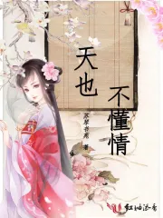 暗夜之月 暗夜之月