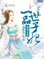 九龙天帝
