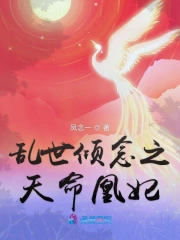 大奉打更人小说 大奉打更人小说