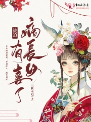 后湾村的那些事全文下载 后湾村的那些事全文下载