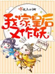 爱恨无垠 爱恨无垠