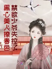 飞坦不要背叛 飞坦不要背叛