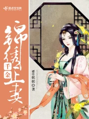 共享玩物(N)笔趣阁无弹窗 共享玩物(N)笔趣阁无弹窗