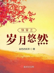 异界纵横之九阴九阳真经 异界纵横之九阴九阳真经