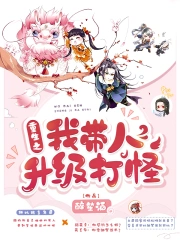 萧天策天神殿免费阅读