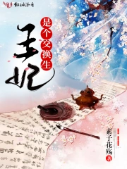 指痕po阿司匹林笔趣阁