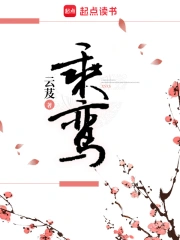 花粉少女注意报全集