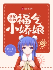 塞进去酒瓶