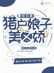 海贼王之剑豪之心百科