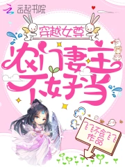 约瑟和麦达的爱情 约瑟和麦达的爱情