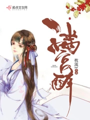 丝粘连连(姐弟)作者归寻 丝粘连连(姐弟)作者归寻