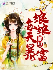 火影之五行写轮眼 火影之五行写轮眼