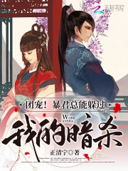 学警狙击江世孝