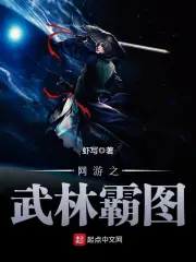 公主网 公主网