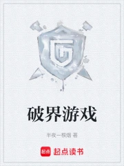 靡音百度网盘txt 靡音百度网盘txt