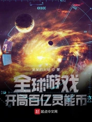 魔女天娇 魔女天娇