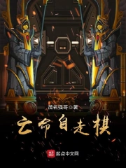 重生寻美记 重生寻美记