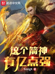 木吉吉 木吉吉