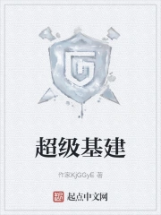 叶渺渺和体育老师c一节课的