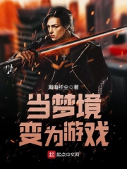 短篇小说集