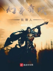 明明就不喜欢牵手为何却主动把手勾是什么歌