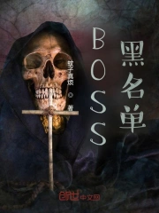 乔梁最后大结局阅读 乔梁最后大结局阅读