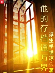 我的极品小框 我的极品小框