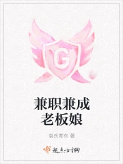 一路向北梁月和老陈小说免费