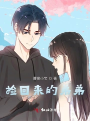 刚穿越就在花轿里生孩子小说