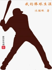 一千场恋爱