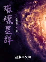 庆王府忙里偷闲