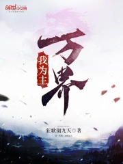 故园风雨后pdf