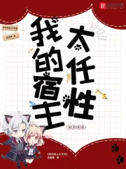 大太监全集下载 大太监全集下载