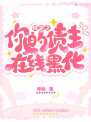 打拼4下载