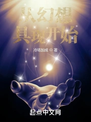 拥挤的地铁中文版