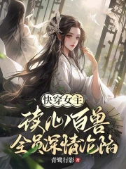 刘雄湖北桃花 刘雄湖北桃花