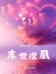 今天开始做魔王吉塞拉