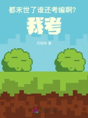 恰似寒光遇骄阳全文免费阅读漫画