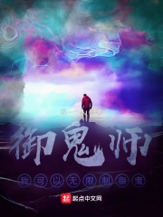 hp贵族式恋爱定制网盘