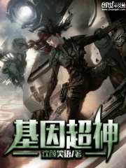 我爱芳邻下载