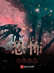 穿成天生万人迷怎么办