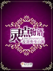 重生门电视剧免费观看网站 重生门电视剧免费观看网站