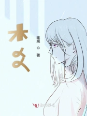 伊索卡尔