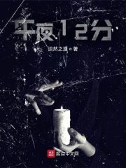 亚洲综合区小说区激情区 亚洲综合区小说区激情区