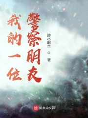东方教主 东方教主