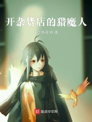 傅父子LVLH2夕小拾