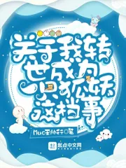 又见下雨天 又见下雨天