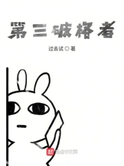 小蝶的文