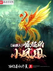 你是迟来的欢喜