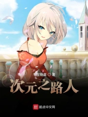 天才相师最新章节笔趣阁免费阅读